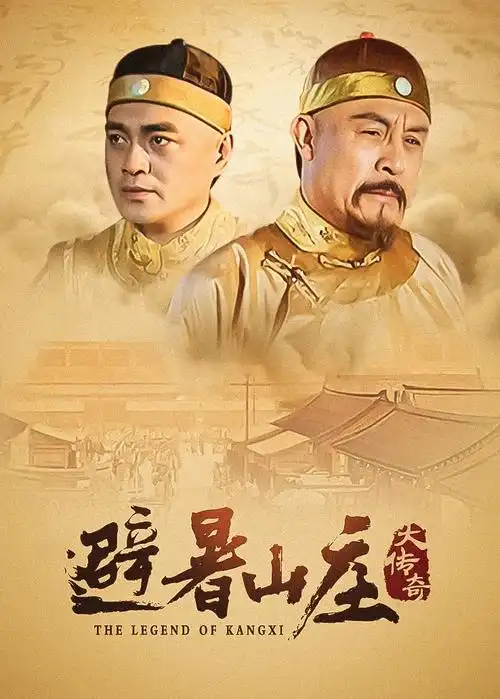 长夜灯河 热播电视剧全集在线观看